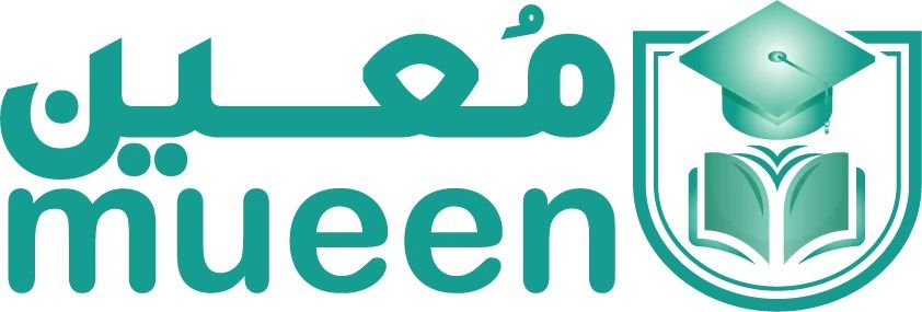 معينhhh